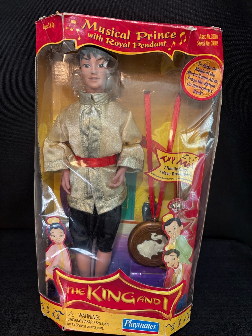 VINTAGE 1999 The King and I Doll - Prince With Royal Pendant Doll Playmates